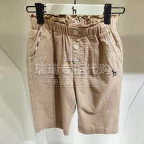 Haggis hazzys childrens clothing domestic counter 2021 summer girls cropped pants HZPXGD10CE051