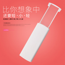Longan new pull-out 2x magnifying glass 10 with lights Handheld portable elderly reading newspaper reading Childrens toys High-power HD magnifying glass field observation teaching supplies Mini