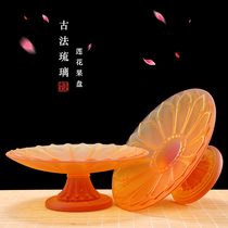 Buddha Fruit Disk for Fruit Disk for Fruit Disk for Fruit Disk for Buddha Supplies for Buddha Supplies