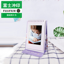 Fuji Rush Print Photo Book Custom Little Ben Mini Custom Write Real Book Album album Album Commemorative Album Wedding photos