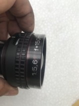 Rodagon 150 5 6 Magnifying head