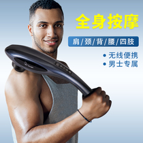 Vibrator Massager Back beating device Beating meridian patting Back Waist Cervical spine vibration Electric hand-held massage hammer