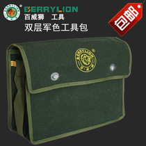 Bavishi thick electrician kit canvas large multifunctional repair wear-resistant labor protection Oxford bag tool bag
