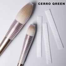 Makeup brush Makeup monopoly cerro qreen makeup brush large brush brush head protective cover 5 brush sets