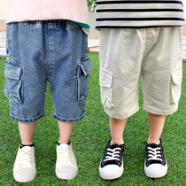 Boy Clothing Boy 50% Pants In Pants 2021 Summer New Childrens Baby Han Edition Casual 100 Hitch Fitted Pants Shorts