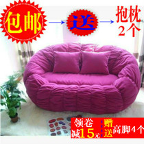 Bedroom girl room apartment rental clothing store lovely living room balcony small apartment lazy double sofa