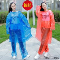 Disposable raincoat rain pants set travel hiking outdoor split plastic poncho rainproof thickened waterproof rafting river