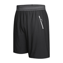 Sports shorts mens summer marathon running pants tight stretch training pants gym Ice Silk quick-drying five-point pants