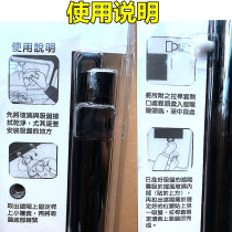 Dongfeng Tianlong flagship sailing version Tianjin Danghao Yulong automatic telescopic sunshade film curtain heat insulation sunscreen film