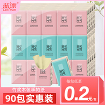 Blue Drift Paperbags Kits Affordable FULL BOX PORTABLE CARRY-ON CUTE Your Type 90 Pack Pumping Paper Wholesale