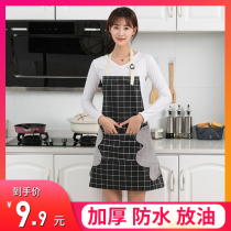 Erasable Apron Dress Woman Fashion Cute Waterproof Work Suit Waist Day Style Kitchen Dining Room Cooking Oil Proof Hood Clothes Man