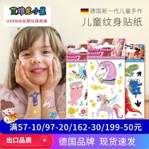 Germany avenir children tattoo sticker watermark cartoon waterproof safe girl princess boy sticker