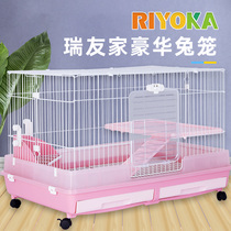 riyoka refriends home 80100 super-large anti-spray urine drawer Rabbit Cage Guinea Pig Double-deck Luxury Dragon Cat Villa
