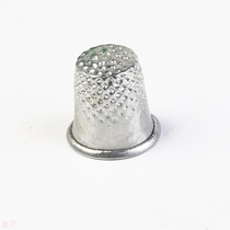 Cross embroidery DIY silver thimble cap thimble sleeve sewing accessories daily manual sewing tool