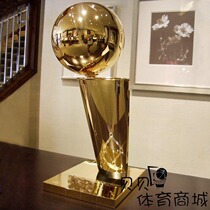 Hot sale OBrien Cup Basketball Championship trophy 1:1 60CM hair