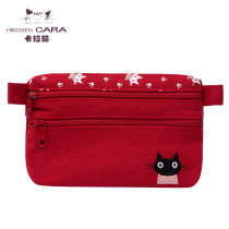 HIKOSEN CARA KARA CAT MAKEUP BAG CAT CANVAS SMALL BAG CARTOON CUTE MOBILE PHONE LONG WALLET