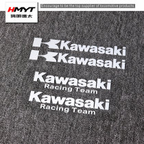 Kawasaki Motorcycle Reflective Decal Kawasaki Body Fuel Tank Waterproof Letter Sticker Personality Modification Sticker