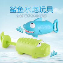 Children out parade portable toys Water spray water cannons Summer boys girls play water bathing beach Toys small water guns