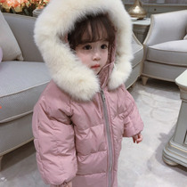 Down jacket long winter dress new children baby white fox hair 90% white duck down 720Y