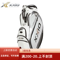 XXIO golf mens golf bag xxio club standard equipment bag leather waterproof sleeve bag golfbag