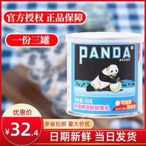 350g * 3 Panda brand sweet condensed milk small package baking dessert bread milk tea egg tart coffee merchant household fried steamed bread