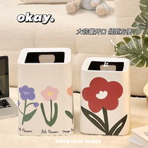 Trash bin bedroom girl in wind flower dorm high color lovely double deck collection cylinder living room students simple