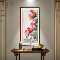 Shangdetang Chinese painting peony figure living room flower and bird painting hanging painting flower rich porch vertical decorative painting pure hand painted