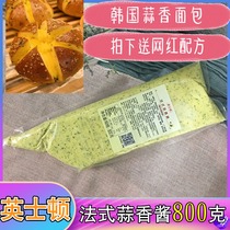 Inston French garlic sauce 800g method bread toast toast slices painted sauce count you ruthless Net Red Bread