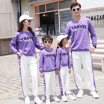 Parent-Child spring clothing 2021 New Chaoyi family three four mother and daughter father and son Autumn Sweater Set