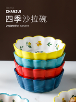 Ceramic creative Net red tableware 6 inch salad bowl home fruit bowl breakfast cereal dessert bowl lace bowl rice bowl