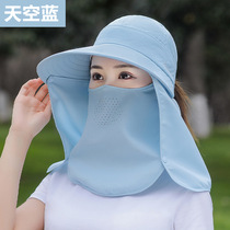 Sunshade Anti-Ultraviolet Sun Hat for Children in Sunshade Masks Cover Face Riding God Device Cloat Full Tea Picking