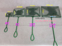 Small fish fishing net Big fish fishing net Hand-copied net Catch fish net 3 4 8 10 12 inch net