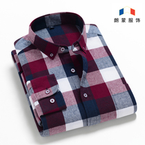 Rangmon 20 spring new Korean casual cotton washing polished Plaid tide shirt slim mens long sleeve shirt