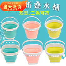 Fine Art Collapsible Wash Pen Holder Flex Silicone Barrier Water Bucket Children Fine Art Water Powder Watercolor Painting Portable Pen Wash