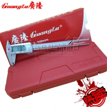Guanglu measuring tool 0-150-200-300mm electronic digital caliper stainless steel vernier caliper high precision mini