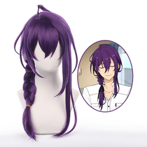 Thousand-type Idol Fantasy Festival 2 ES ALKALOID Reese Real Night Cos cosplay wig