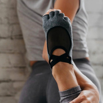 PointeStudio professional yoga socks Clean Pilates Fitness high-end non-slip socks summer thin women