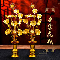 A pair of gilt gilt vases for Buddha in front of the Buddha Hall to worship lotus flowers hand-made 13 bunched flowers Buddhist supplies