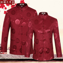 Middle-aged and elderly peoples summer Tang suit men and women long-sleeved couple dress Chinese style top grandpa grandma birthday wish birthday golden wedding