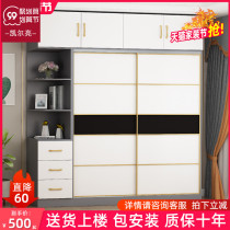 Wardrobe home bedroom sliding door modern simple wood assembly cabinet economical whole solid wood large wardrobe