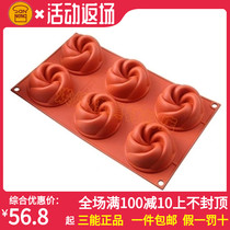 Sanneng Italy Silikomart 6 even whirlwind cake mold Mousse silicone baking mold SF158