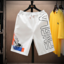 Shorts mens summer thin loose quick-drying breathable five-point pants elastic trend Joker big pants Ice Silk beach pants