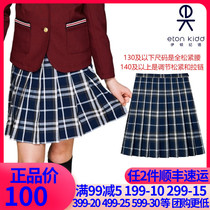 Eaton Gide Girls Plaid Skirt Big Boy Blue Pleated Skirt Childrens Fashion Skirt New 13Q209