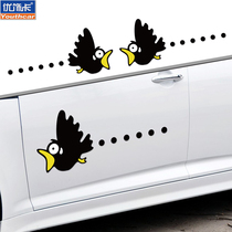 Personality creative black crow car sticker decoration pull flower body side door bumper scratches block car stickers