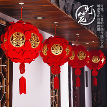 Wedding Non-woven Fabrics Lantern Happy Words Embroidered Ball Decoration Pendant hanging decoration New house Wedding House Small Wedding Wedding Wedding items Great All