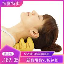 Ah Hua Hua Sauce recommended Japanese bath toy shiatsu massager Cat massager Cat-shaped shiatsu substitute