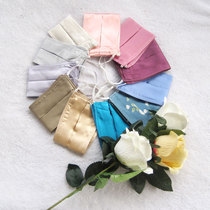 Emollient Silk Slip Pure Mulberry Silk Genuine Silk Crepe Satin Mask Thickened 3 Layers Windproof Sunscreen Dust Real Silk Mask