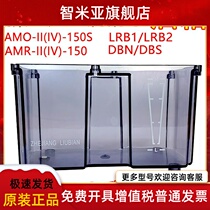 Sales of MMXLAMO-II-VI-150S AMRLRB1-K20 2ZI oil storage barrel resin tank