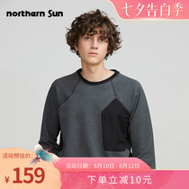 Canada North Mountain outdoor sports and leisure spring and Autumn mens contrast double-sided fabric round neck long sleeve pullover sweater 9367