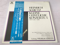 Xuz KILINE GEISTLICHE KONZERTE WILHELM EHMANN LP black glue